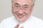 【速報】高須院長、N国党の立花代表に ”失 望” へｗｗｗｗｗｗｗｗｗｗｗｗｗｗｗｗｗｗｗｗ