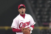 【悲報】菊池涼介さん、いうほど圧倒的な守備力の持ち主だった