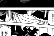 アニメ「BLEACH 千年血戦篇」で皆が一番期待してるシーン