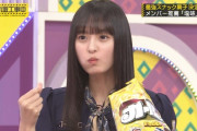 お菓子を食ってる時の遠藤さくらちゃんが小学生みたいでぐうかわ！！！【乃木坂46】