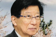 『農業、酪農の人に謝れ』静岡・川勝平太知事　”不適切発言”また物議「即辞任レベル」　SNS炎上