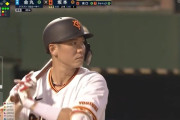 【朗報】巨人坂本勇人さん、2軍調整して地味に復活する