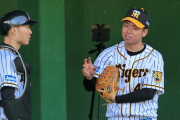 阪神５位村上に「制球力が優れている」平田２軍監督