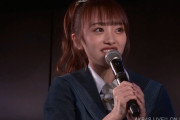 【速報】AKG48組閣　田口愛佳・チームKキャプテン、浅井七海・チームBキャプテンに抜擢