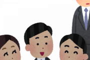 【悲報】ワイ陰キャ、公務員試験を受けようとした結果ｗｗｗｗｗｗ