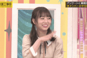 【乃木坂46】北野日奈子、ほんとよく頑張ってるのに選抜落ちは残念だったなー