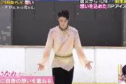 【動画】羽生結弦さんのマスコミ対応、何度見てもすごいｗｗｗｗｗｗｗｗｗｗｗｗｗｗ
