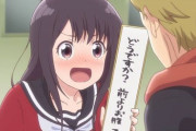 なんでもいいから画像を貼っていけ