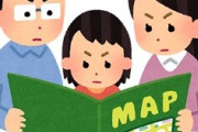 有名声優を一人も輩出して無さそうな都道府県と言えば