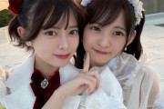 見たか！これがハロプロ美少女2TOPだ！！！