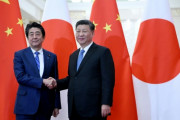 習主席「日本と中国はお互いを脅威と見なすべきではない」(海外の反応)