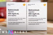 英：中国肺炎新治療薬「ソトロビマブ」が承認される…オミクロン株にも有効[海外の反応]