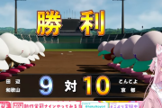 【ホロライブ】名将こより監督率いるこんこよ高校、栄冠ナイン2024初年度で春の甲子園出場！！【こより最強】