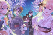 【7/24】アニメ『カッコウの許嫁』、キャスト特番「「凪とエリカの夏祭り」が配信決定！