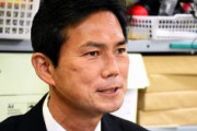 立憲・後藤祐一「岸田首相は”しっかり”という言葉を１８０５回使用したことが分かった」