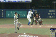 【中日対巨人1回戦】中日、６回に高橋周平のタイムリーで1点を返し2点差に迫る！！！！！