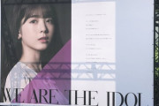 【乃木坂46】真夏の全国ツアー2022@愛知『WE ARE THE IDOL』巨大パネルはこのメンバー！！！！！！