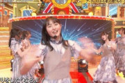 【gif】凄すぎｗ 遠藤さくら、めっちゃ堂々として楽しそうで良きｗｗｗｗｗ