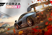 Forza Horizon4、2024年12月15日にDL版の販売が終了へ