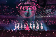 10月19日発売Blu-ray/DVD『Juice=Juice CONCERT TOUR terzo FINAL 稲場愛香卒業スペシャル』ジャケ写公開！！