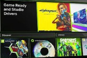 NVIDIA Appがゲーム性能を最大15%低下させるとの疑惑が浮上、しかし修正策はある