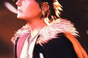 『FF8アルティマニア』とかいう攻略本のレジェンド