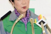 小池都知事「今はオレンジオレンジの段階」