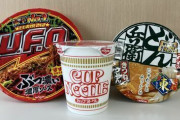 これこそ法則の威力　〜　【東洋経済】日清食品HDが苦戦！経営トップが「かつてないほどの危機感」と語る背景には…　高価格帯では韓国勢の攻勢も