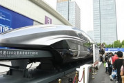 【速報】某市長の努力が実った模様「辞任タイミングぴったり！」中国が高速リニア2035年計画が完成「世界で高速リニアが営業運転を開始した例はまだない」