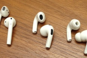 【画像】落としたAirPods、誰かさんに拾われおうちまで行ってしまうｗｗｗｗｗ