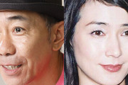 【タレント】約１年ぶり！木梨憲武さん、妻・安田成美とのバス乗車中”夫婦ショット”が話題「ドラマのシーンみたい！」
