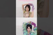 藤吉夏鈴 山﨑天 櫻坂46『愛MUST BE』かりんちゃん & てんちゃん ペアで踊ってみた