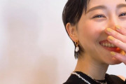 松井玲奈さん、ちょっと元気がない模様・・・