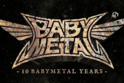 10 BABYMETAL YEARS SPECIAL WEBSITE オープン！