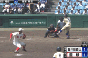 【高校野球】星稜がタイブレーク制し８強！延長１４回サヨナラホームランで決着　奥川２３Ｋ完投