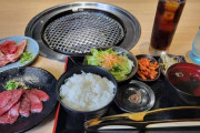 【お金持ちのスレ】このランチに2000円出せる？