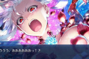 【FGO・画像あり】カーマの宝具演出のアレがダサすぎると話題にwwwwww←これは酷い…
