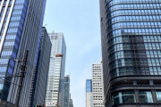 東京のオフィス賃料が暴落開始、大企業がコロナ後もテレワーク継続
