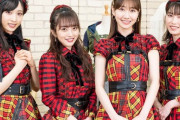 柏木由紀や横山由依「30才のアイドルがいてもいい」→300名を越えるAKBではだめと批判殺到