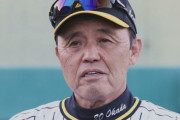阪神　岡田監督　佐藤輝明に苦言連発「みんな練習できると普通、思うやん。そんなもんオマエ…普通やろ。」