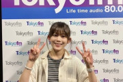 【櫻坂46】尾関梨香「とりあえず卒業しますけど、もしも5年後とかに...」