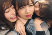 【日向坂46】東村芽依＆高本彩花、齊藤京子を奪い合うwwww