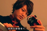 仮面ライダー俳優のYouTube活動が話題に