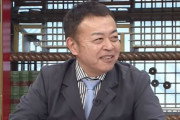 【チャンピオンズC】松本ヒロシ「レモンポップが馬券に絡んだら坊主になってもいい」