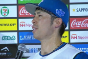 江越「タイガースファンの皆さん。明日も勝たせてください！」