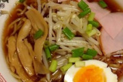 ワイお手製のこのラーメンにいくらなら出せる？（※画像あり）