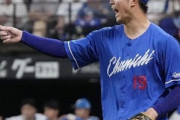 【朗報】今年のNPB、54年ぶりに規定防御率1点台の投手が誕生しそう