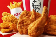 【画像】ウキウキでケンタッキーのチキン2ピース買ってきた結果ｗｗｗｗｗ
