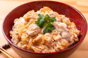 ｢親子丼｣を｢おやこどん｣と読む人は20代と30代に多い…年代･性別･地域でも差が出る｢身近な食べ物｣の呼び方