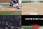 ピッチャーが投げた5万5026球、判断ミスは21球…韓国プロ野球で導入された「ロボット審判」